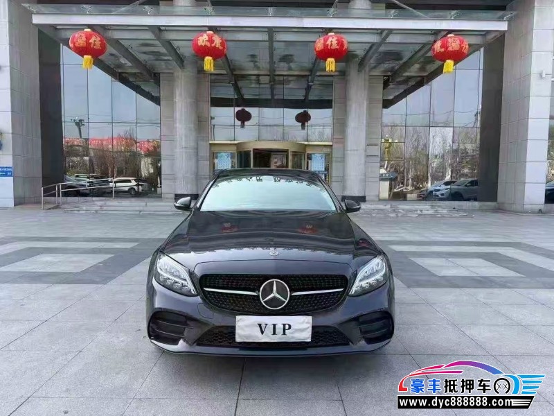 21年奔驰C轿车抵押车出售