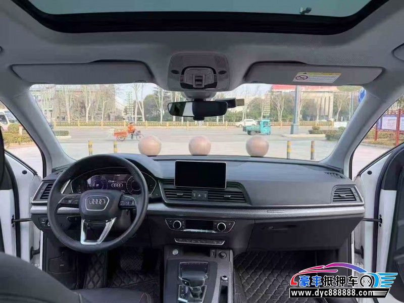 21年奥迪Q5轿车抵押车出售