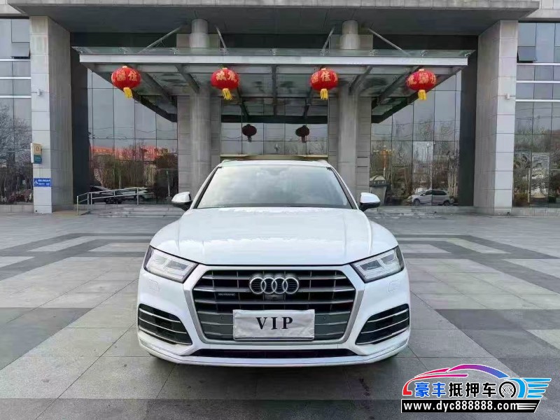 21年奥迪Q5轿车抵押车出售