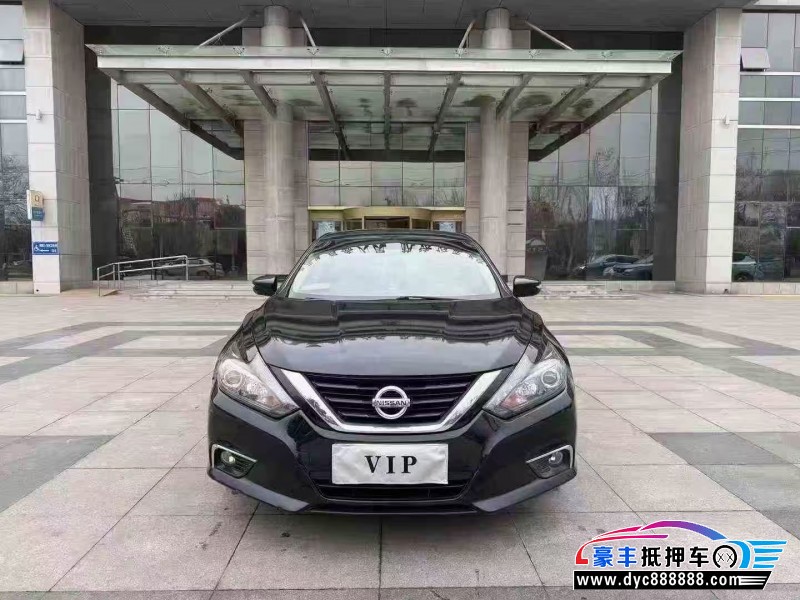 18年日产天籁轿车抵押车出售