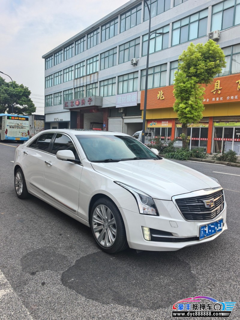 18年凯迪拉克ATS-L轿车抵押车出售