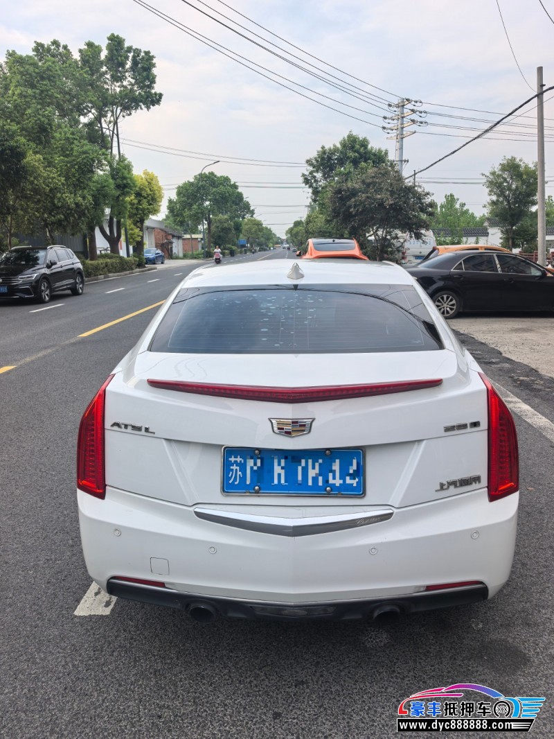 18年凯迪拉克ATS-L轿车抵押车出售