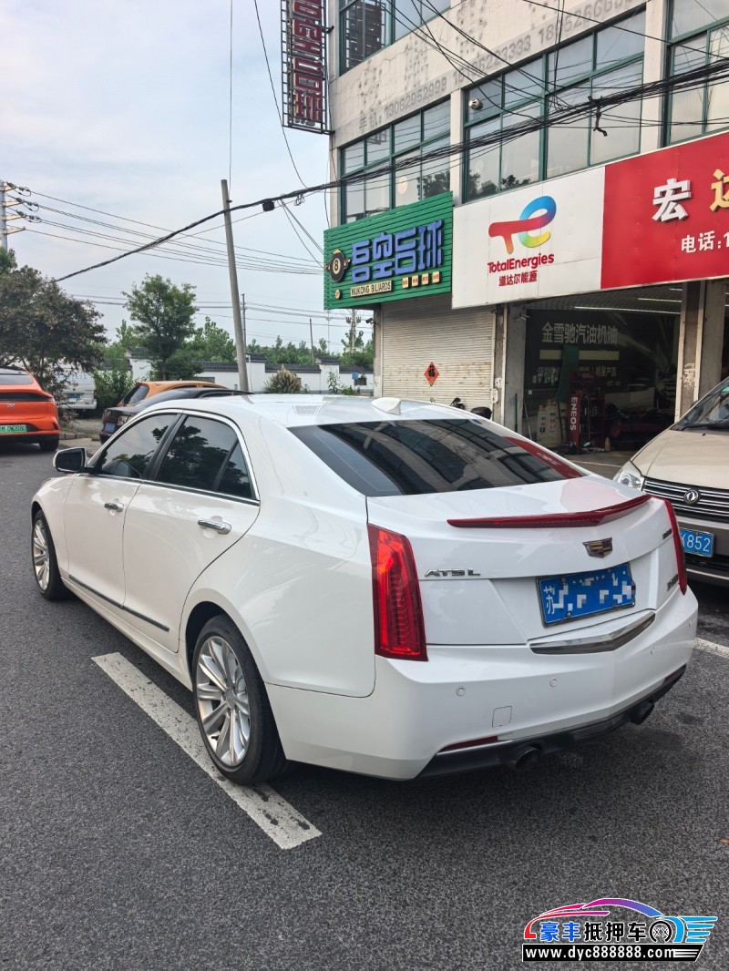 18年凯迪拉克ATS-L轿车抵押车出售