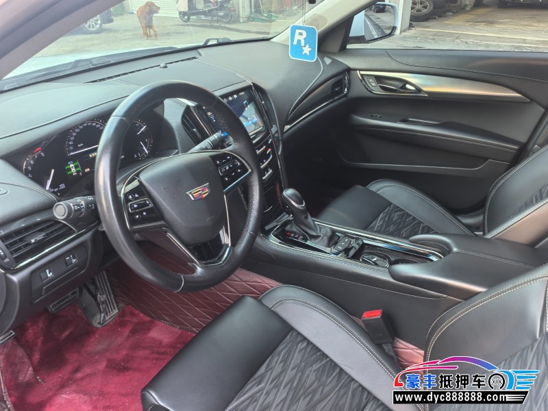 18年凯迪拉克ATS-L轿车抵押车出售