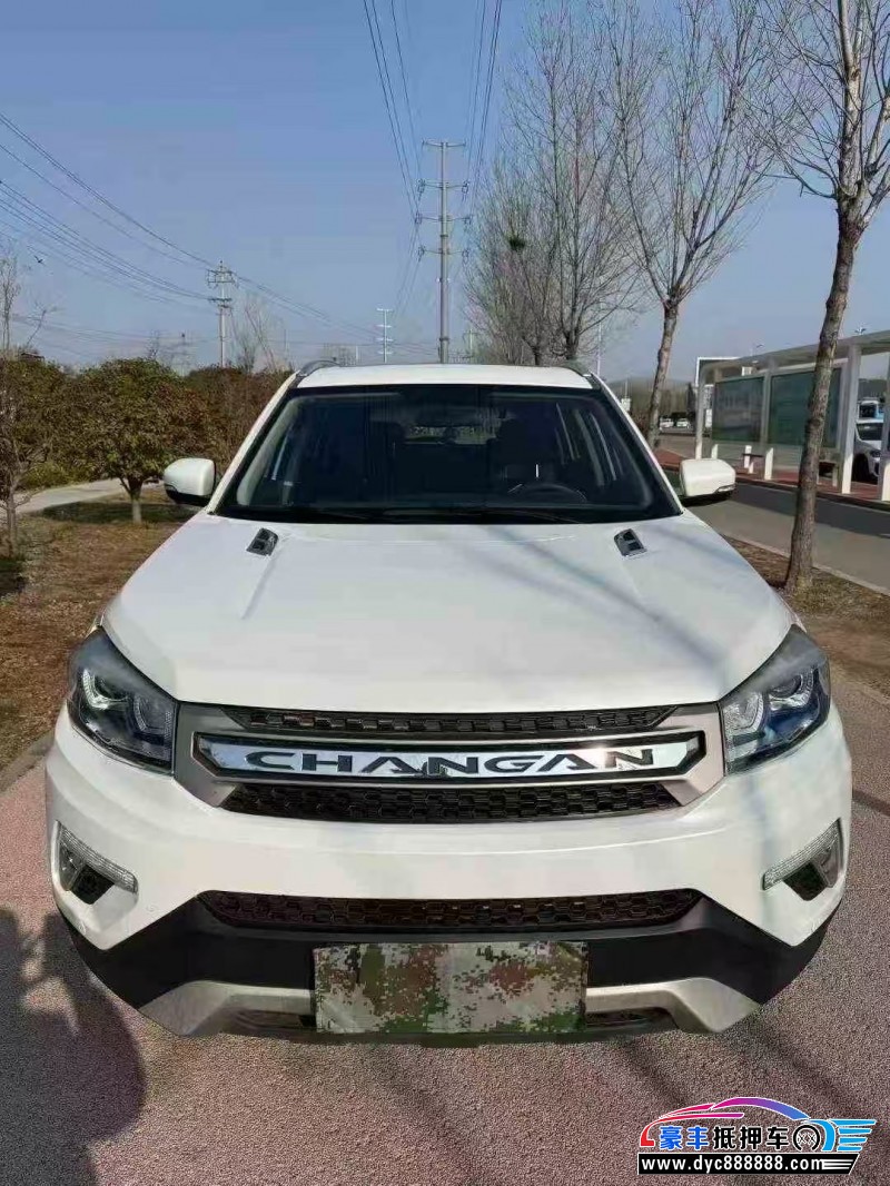 18年长安CS75轿车抵押车出售