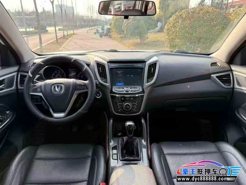 18年长安CS75轿车抵押车出售