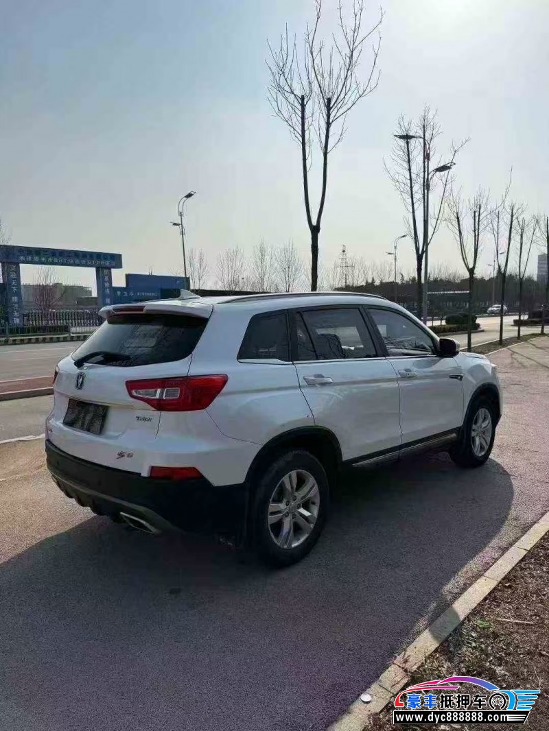 18年长安CS75轿车抵押车出售