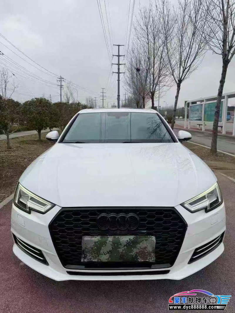 17年奥迪A4L轿车抵押车出售