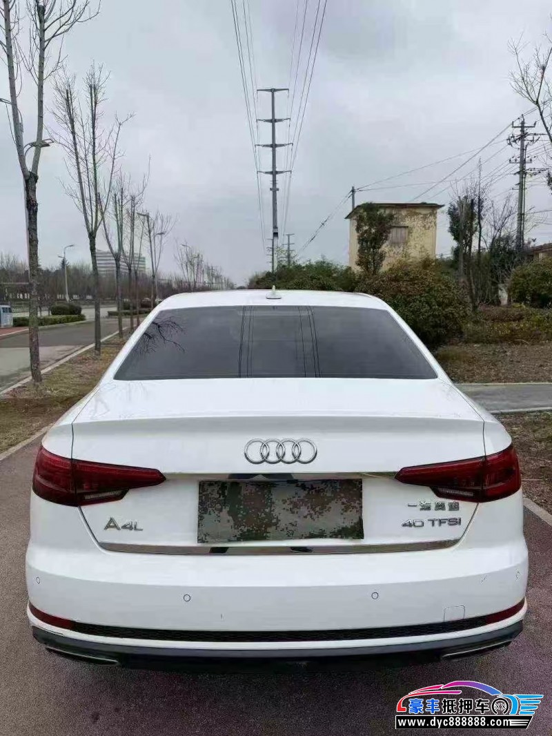 17年奥迪A4L轿车抵押车出售