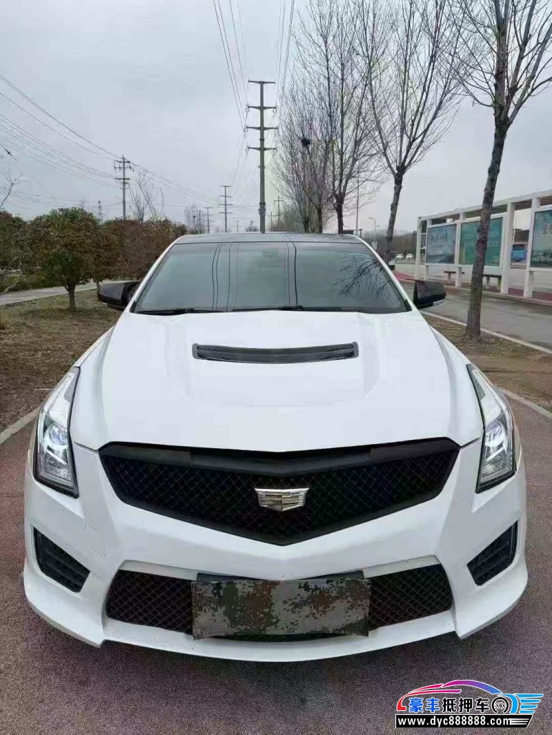 17年凯迪拉克ATS-L轿车抵押车出售