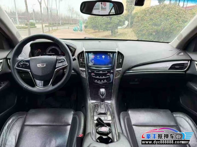 17年凯迪拉克ATS-L轿车抵押车出售