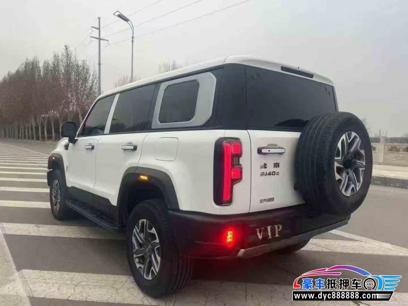 25年北京BJ40轿车抵押车出售