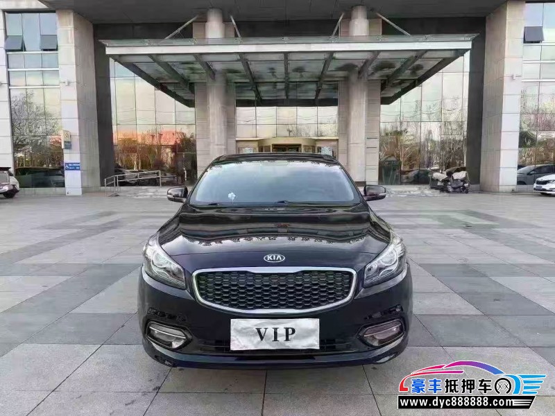 15年起亚K4轿车抵押车出售