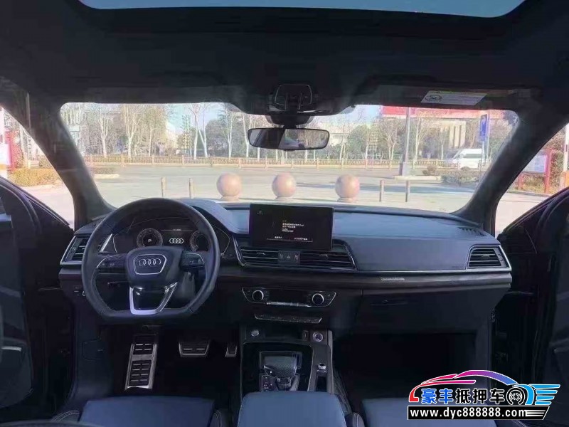 24年奥迪Q5轿车抵押车出售
