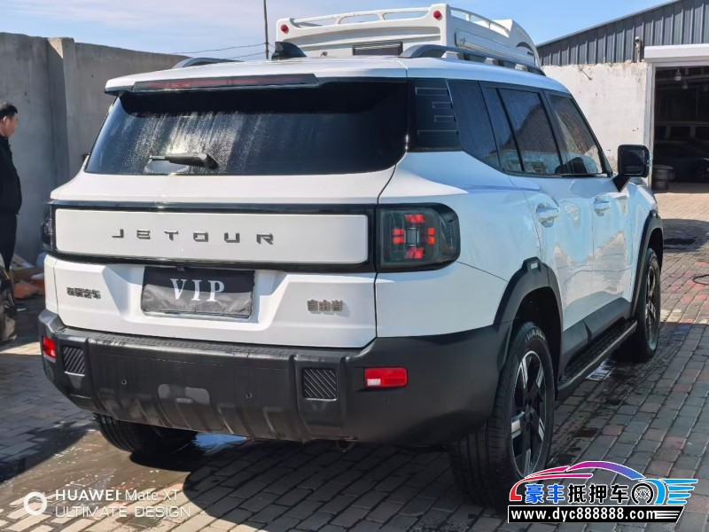 25年捷途自由者轿车抵押车出售