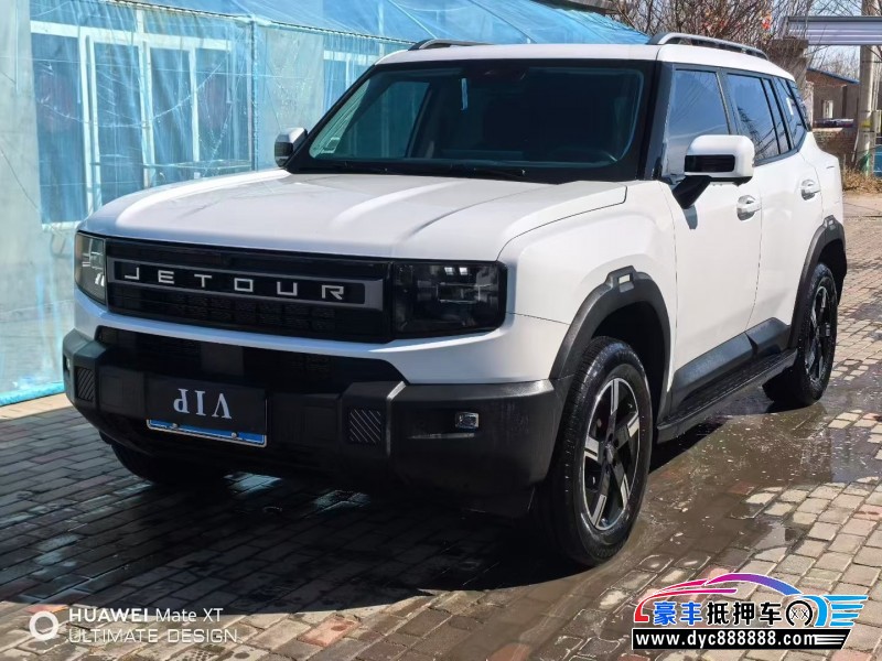 25年捷途自由者轿车抵押车出售