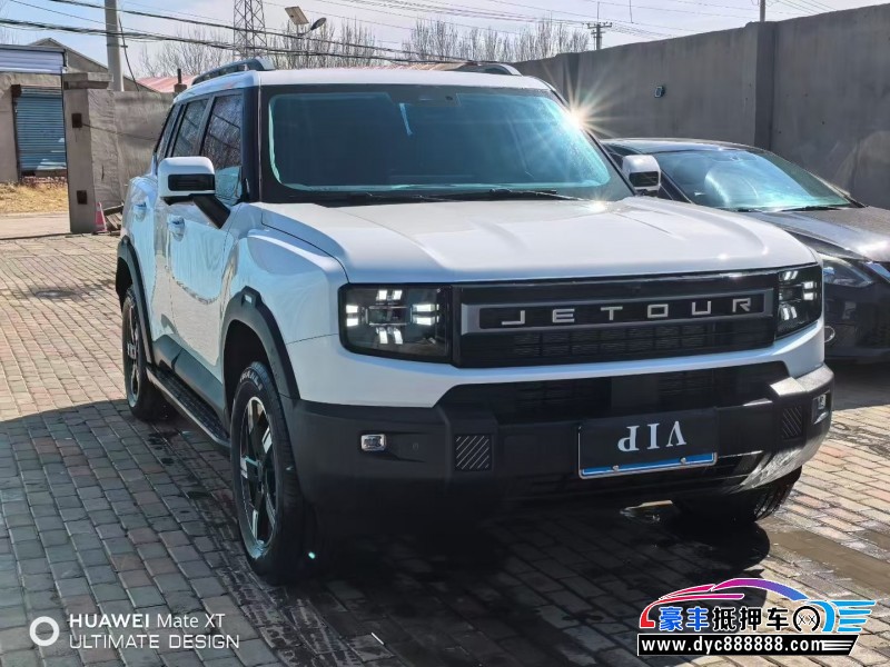 25年捷途自由者轿车抵押车出售