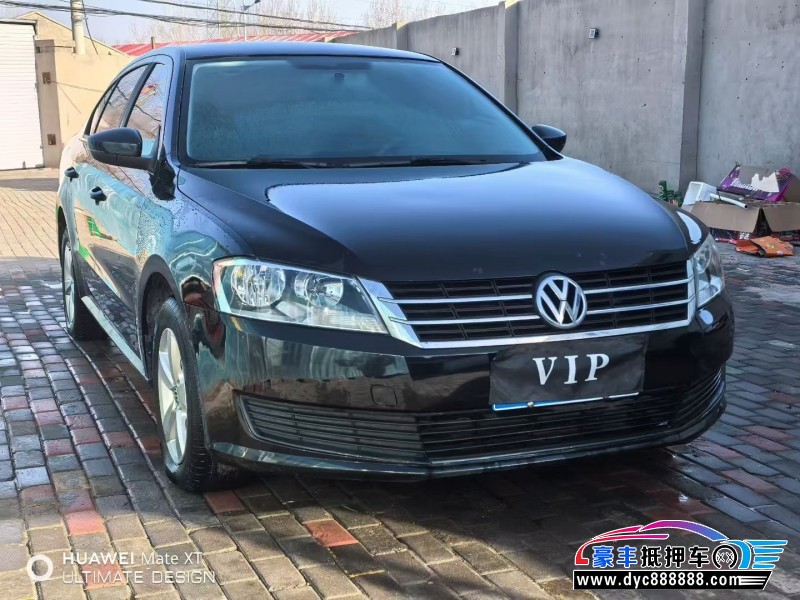 16年大众朗逸轿车抵押车出售