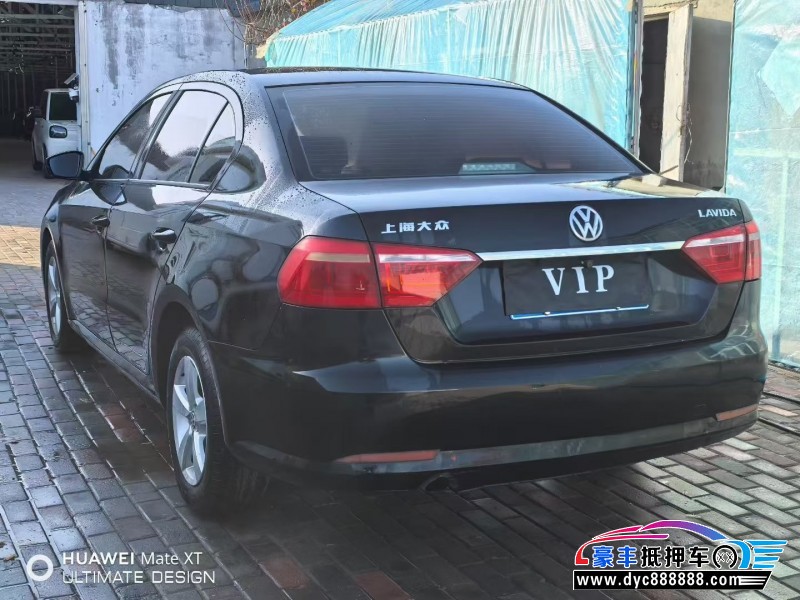 16年大众朗逸轿车抵押车出售