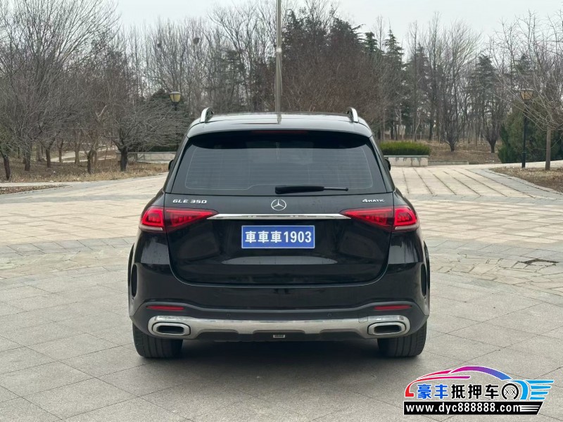 20年奔驰GLE轿车抵押车出售