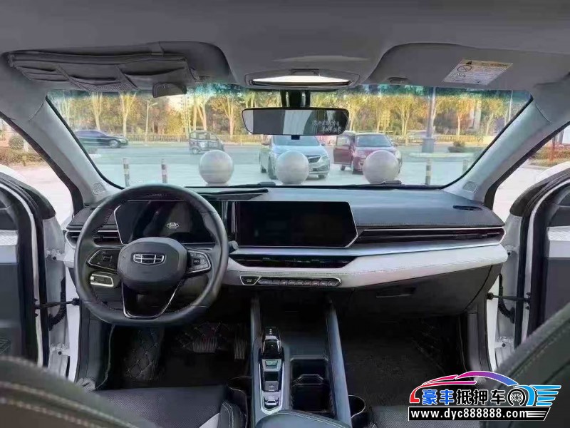 25年吉利缤瑞轿车抵押车出售