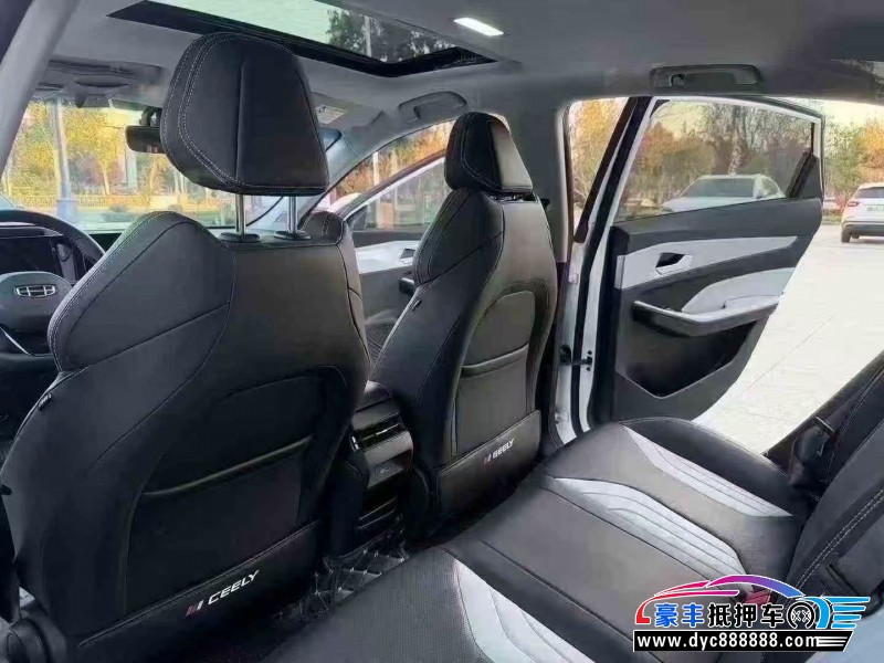 25年吉利缤瑞轿车抵押车出售