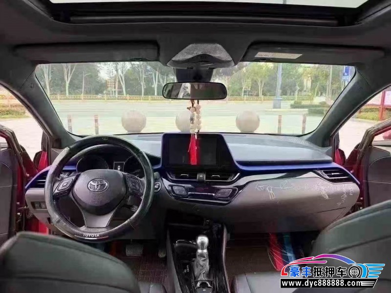 21年丰田C-HR轿车抵押车出售