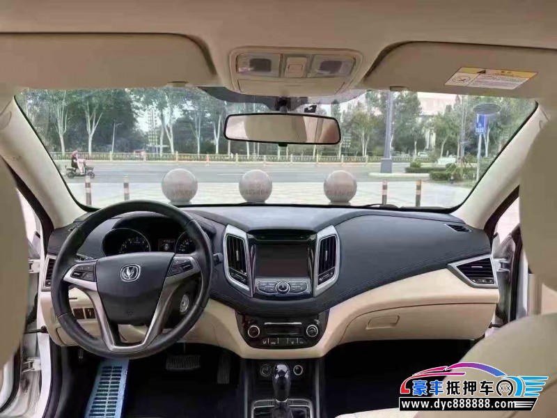 18年长安逸动轿车抵押车出售