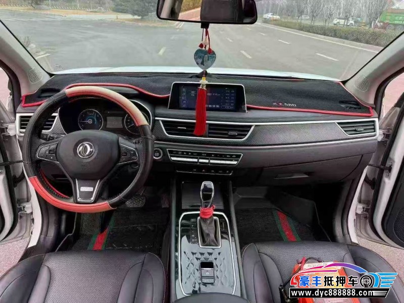 22年东风风光580轿车抵押车出售