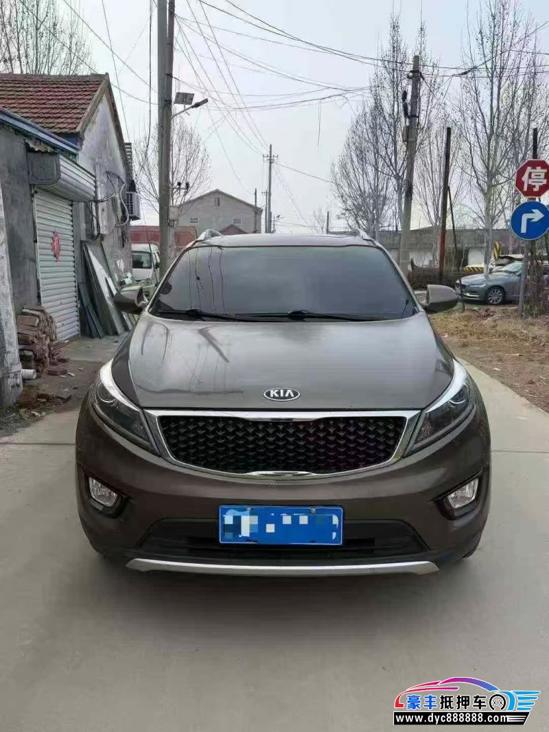 16年起亚智跑轿车抵押车出售