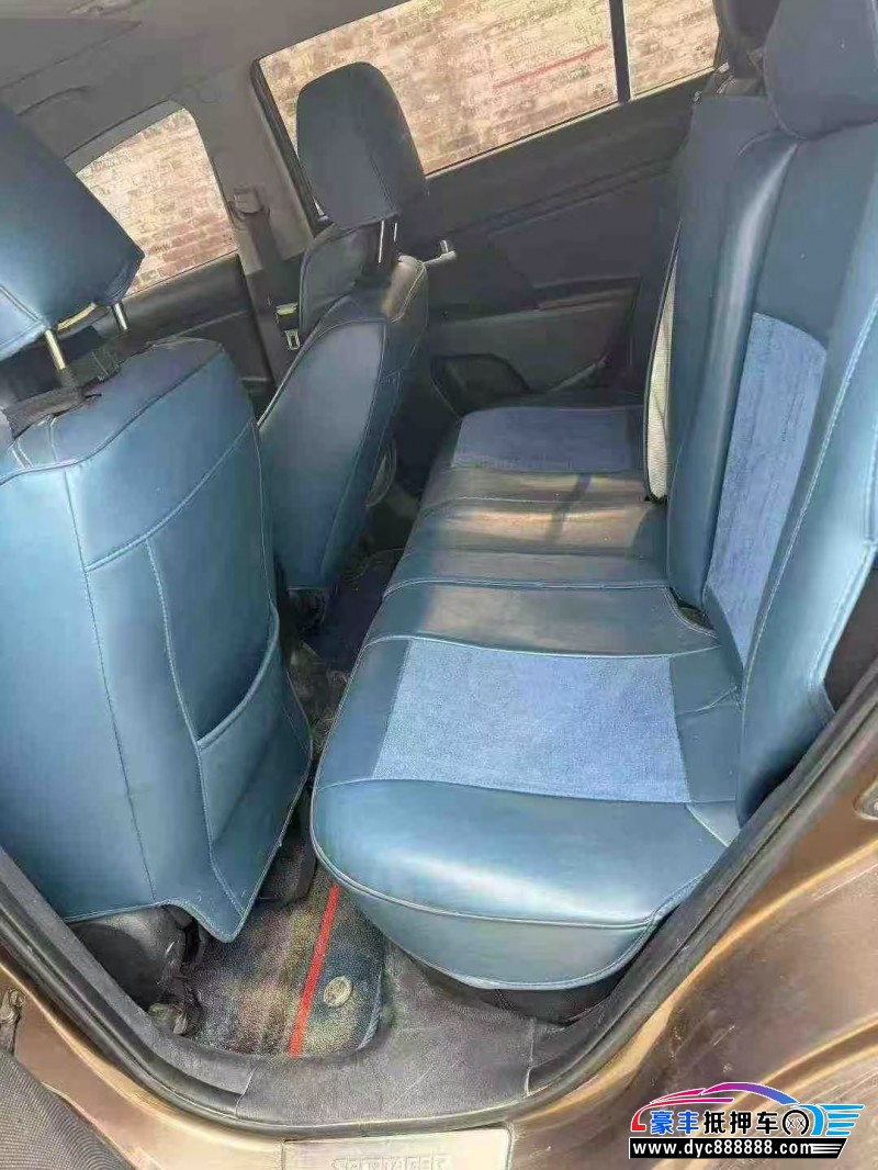 16年起亚智跑轿车抵押车出售