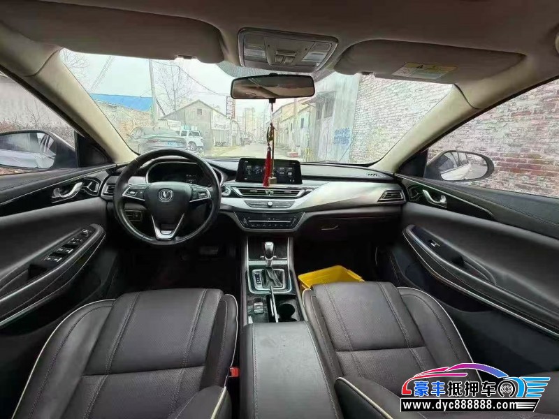 19年长安睿骋CC轿车抵押车出售