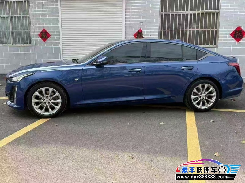 21年凯迪拉克CT5轿车抵押车出售