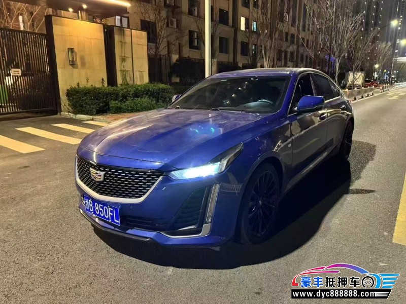 21年凯迪拉克CT5轿车抵押车出售