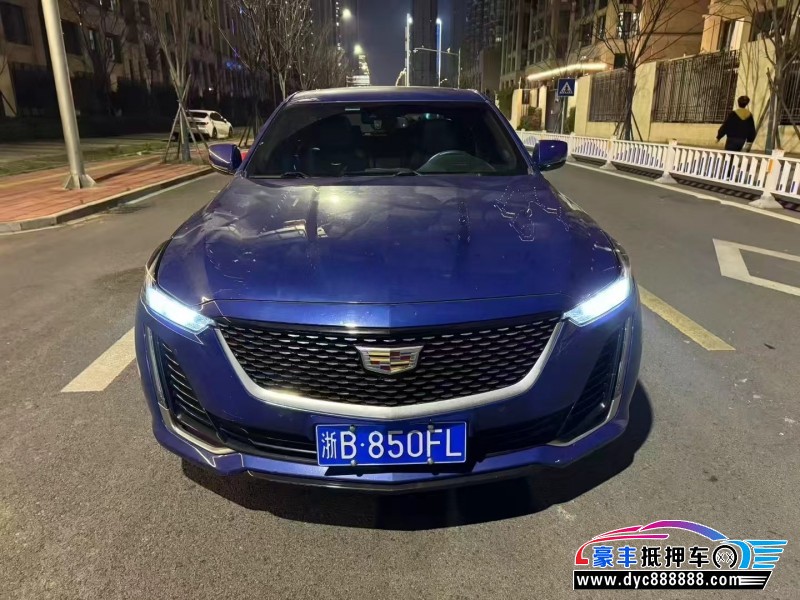 21年凯迪拉克CT5轿车抵押车出售