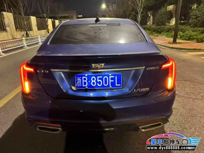 21年凯迪拉克CT5轿车抵押车出售