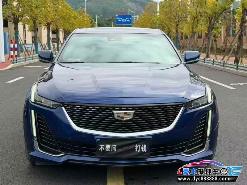 23年凯迪拉克CT5轿车抵押车出售
