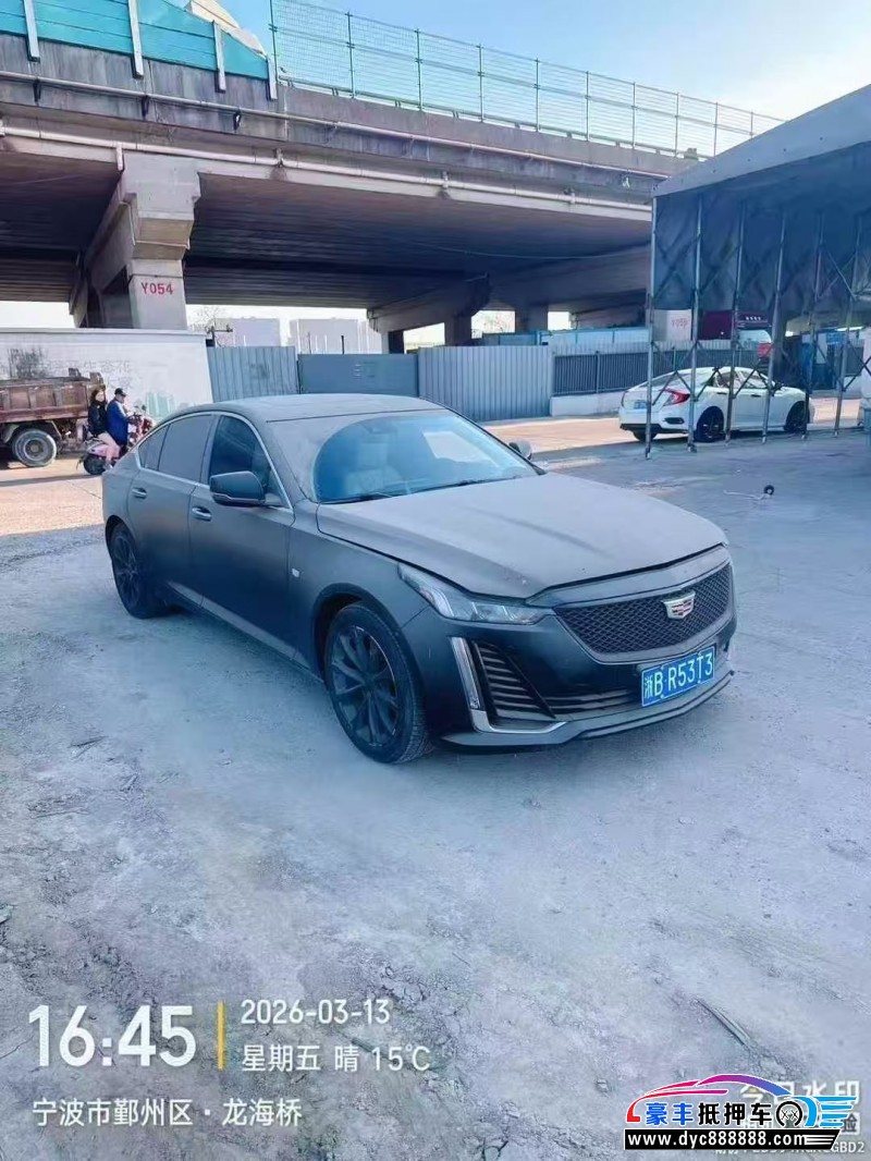 20年凯迪拉克CT5轿车抵押车出售