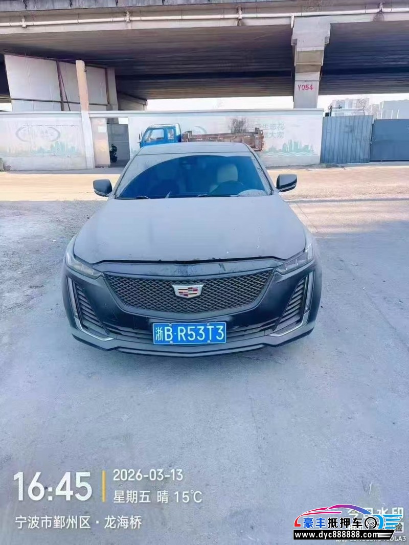 20年凯迪拉克CT5轿车抵押车出售