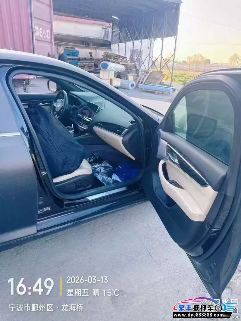 20年凯迪拉克CT5轿车抵押车出售