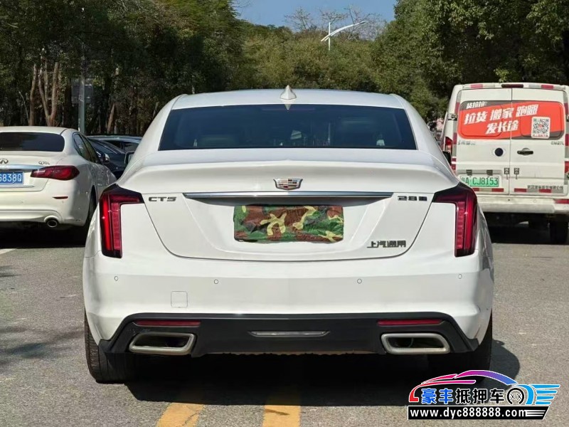 21年凯迪拉克CT5轿车抵押车出售