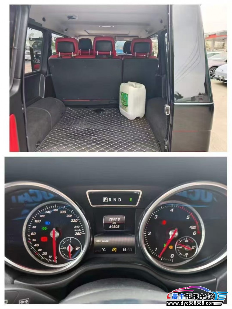 18年奔驰G轿车抵押车出售