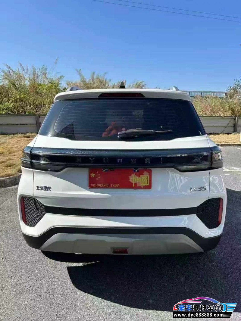 23年现代ix35轿车抵押车出售