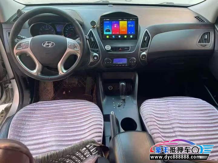 13年现代ix35轿车抵押车出售