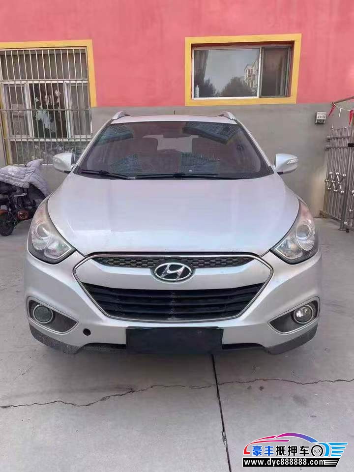 抵押车出售13年现代ix35轿车