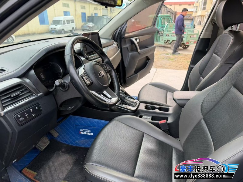 20年起亚智跑轿车抵押车出售