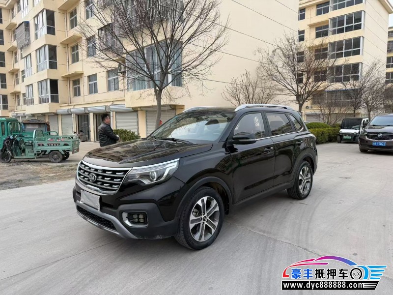 20年起亚智跑轿车抵押车出售