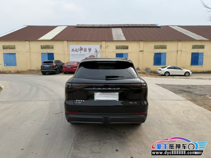 25年奇瑞风云轿车抵押车出售