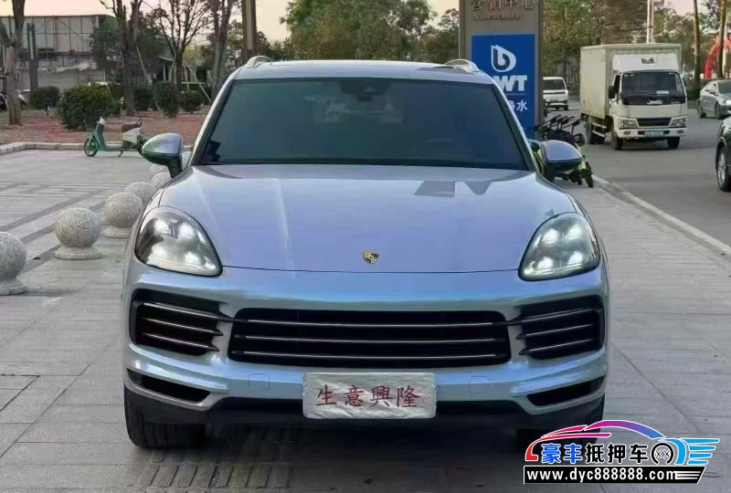 18年保时捷卡宴轿车抵押车出售