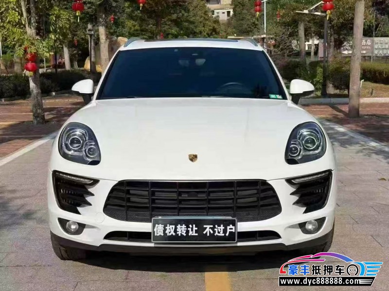 17年保时捷Macan迈凯轿车抵押车出售
